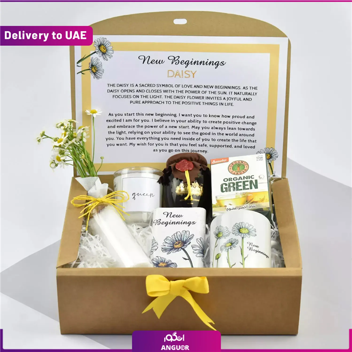 باکس هدیه خوراکی( دبی و امارات)